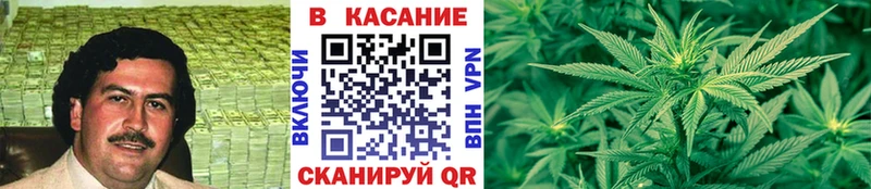 Где можно купить наркотики Новошахтинск Каннабис Альфа ПВП ЭКСТАЗИ Метадон МЕФ ГАШИШ