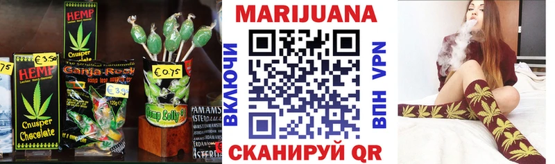 Canna-Cookies конопля  Новошахтинск 