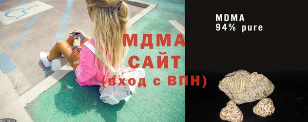 амф Алексин