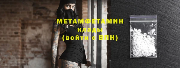 а пвп мука Арсеньев
