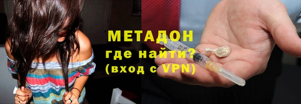 гашик Баксан