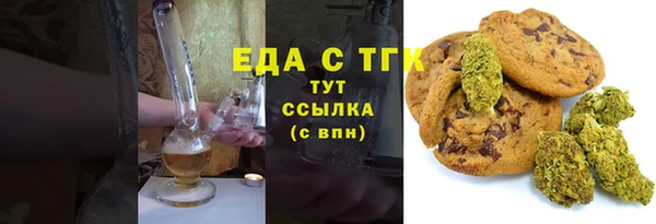 ешки Магас