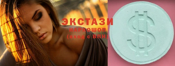а пвп мука Арсеньев