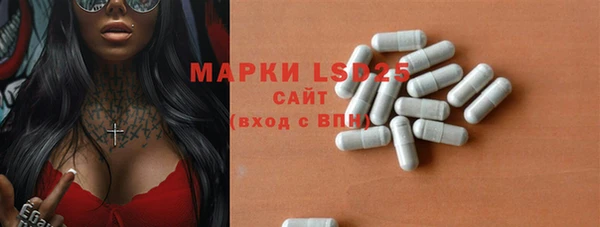 а пвп мука Арсеньев