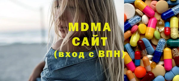 меф Нефтекумск