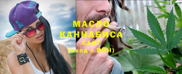 а пвп мука Арсеньев