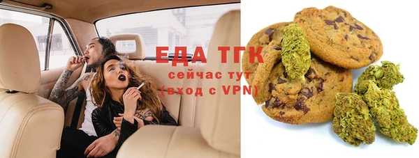дмт Магадан