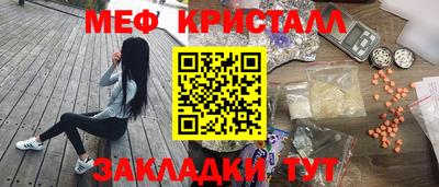 PSILOCYBIN Камышлов