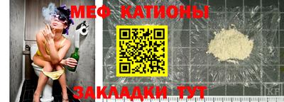 амф Кандалакша