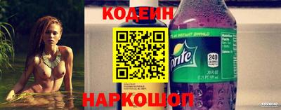 PSILOCYBIN Камышлов