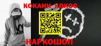 амф Кандалакша