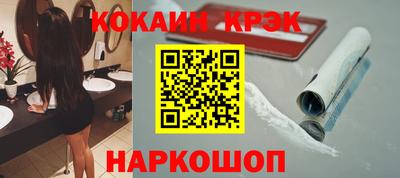 амф Кандалакша