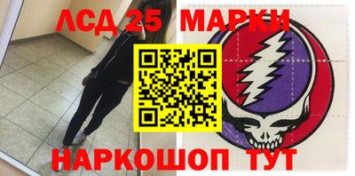 соль ск Канаш