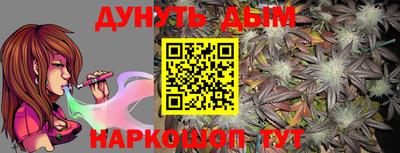 амф Кандалакша