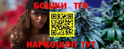 амф Кандалакша