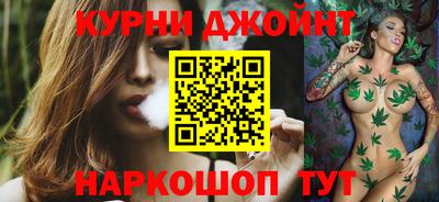 PSILOCYBIN Камышлов