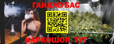 PSILOCYBIN Камышлов