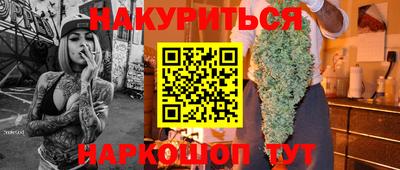 амф Кандалакша