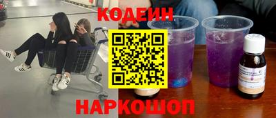 PSILOCYBIN Камышлов