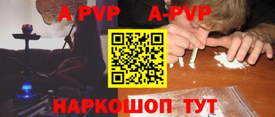 PSILOCYBIN Камышлов