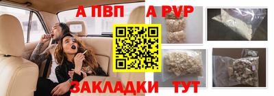 PSILOCYBIN Камышлов