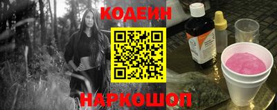 PSILOCYBIN Камышлов