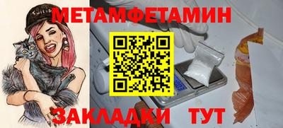 PSILOCYBIN Камышлов