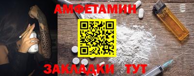 PSILOCYBIN Камышлов