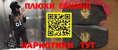 амф Кандалакша