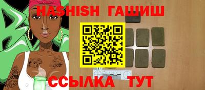 PSILOCYBIN Камышлов