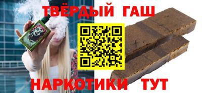 PSILOCYBIN Камышлов