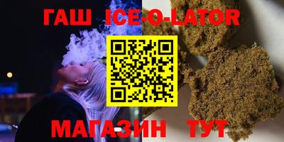 амф Кандалакша
