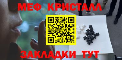 PSILOCYBIN Камышлов